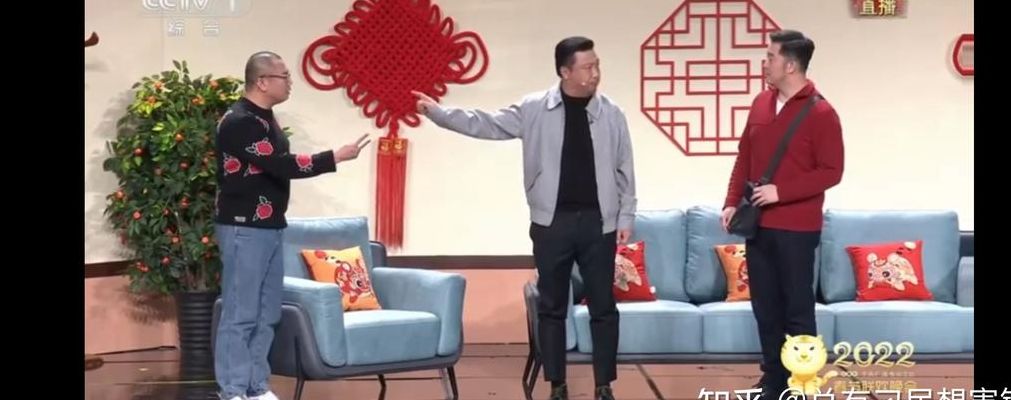 中央电视台第二套节目(2022年春晚小品有几个？)