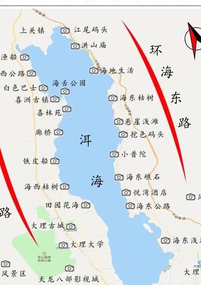 云南大理地图(云南地图有大海吗？)