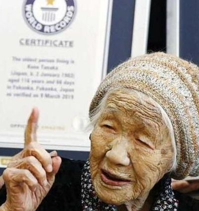 世界最长寿男性去世终年112岁(世界长寿第一名？)