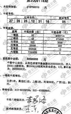 571亿(571亿八千万，等于多少万？)