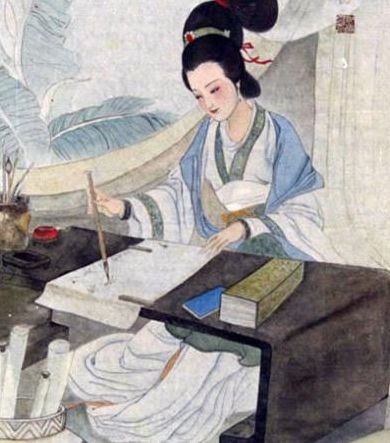 学书初学卫夫人(正气浩然七首诗？)