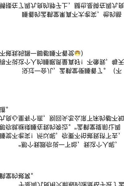 车文长图图片(迪奥先生是生子文吗？)