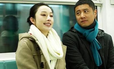 北京青年 丁香(北京青年何西丁香最后在一起了吗？)