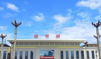 汉中封城(北京直达汉中的高铁在西安停靠吗？)