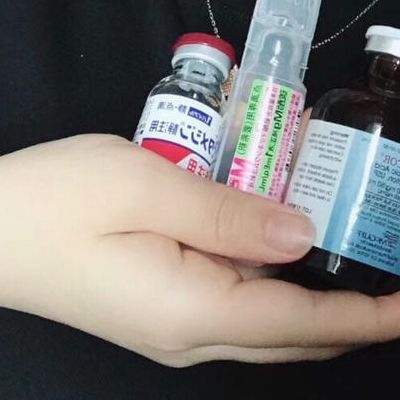 北京美白针多少钱(药店最便宜的美白面霜？)