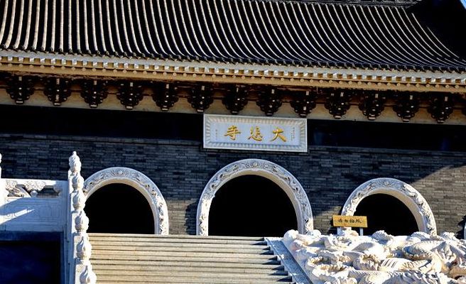 大悲古寺(沈阳大悲古寺怎么走？)