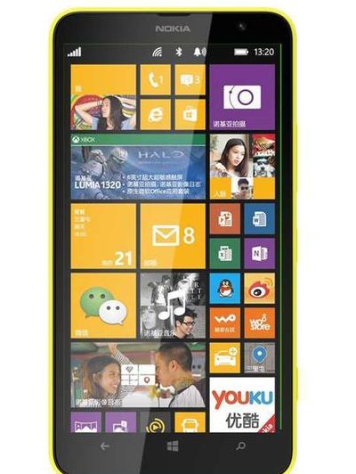 诺基亚1320(诺基亚nokialumia1320怎么样？)