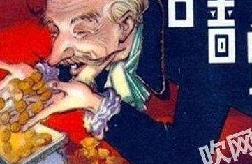 世界上四大吝啬鬼(四大吝啬鬼谁最吝啬？为什么？)