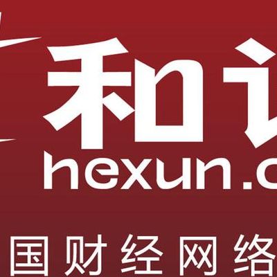 和讯微博标志(中和网苑是什么)