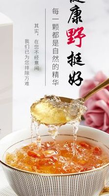 桃胶雪燕皂角米的功效与作用禁忌(桃胶雪燕皂角米隔夜放冰箱能吃吗？)