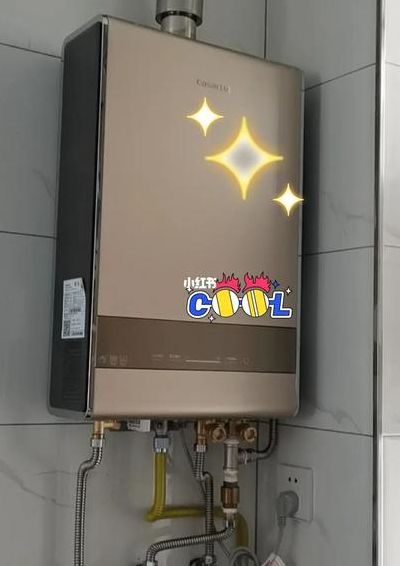 品牌热水器(日本最好的热水器品牌？)