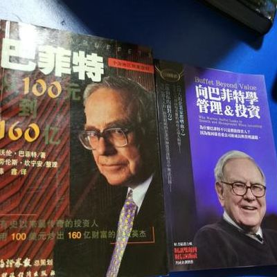 巴菲特:从100元到160亿(好书推荐卡推荐《呐喊》要写怎样的内容？)