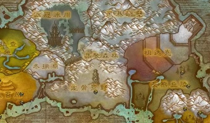 祖达克竞技场任务(魔兽世界祖达克任务？)
