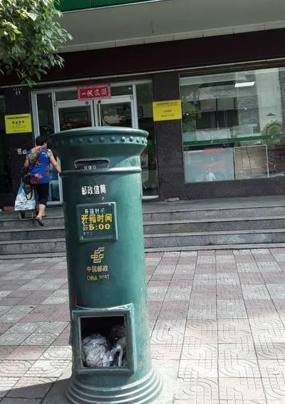 95成都(成都市95信箱409分箱还有这个信箱吗？)