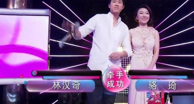 骆琦牵手成功(非诚勿扰女嘉宾任婧什么时候被牵手走的？)