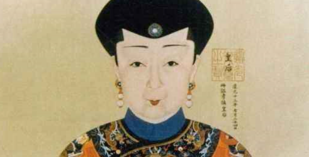道光的皇后(道光帝21位妻妾是谁？)