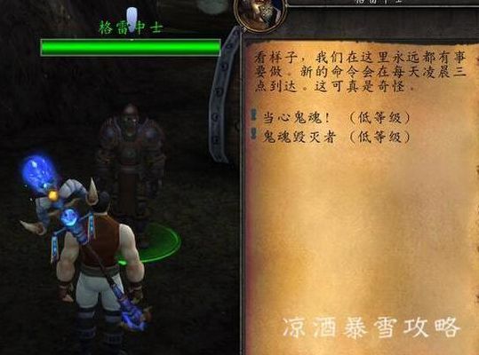 托尔巴拉德日常(托尔巴拉德奖章快速获取？)