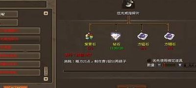 热血无双官网(无双战将商店怎么兑换物品？)