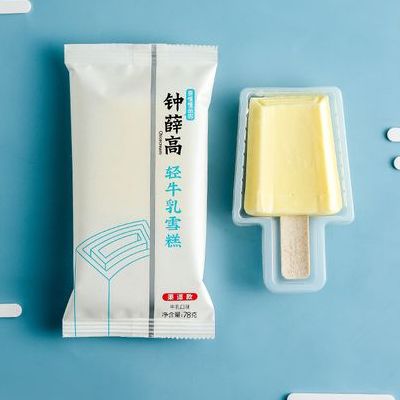 钟薛高雪糕多少钱一支(钟薛高雪糕一只多少元？)