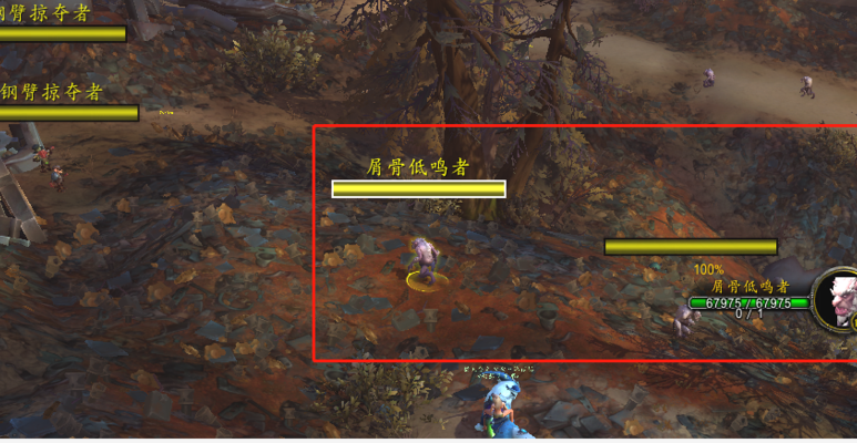 魔兽显血条(魔兽世界不显示人物上面血条？)