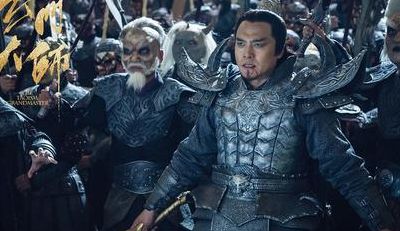 斗战神清水洞(玄门大师大灵境扮演者？)