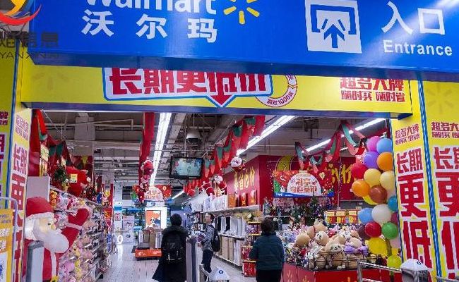 苏州沃尔玛(江苏沃尔玛超市有几个？)
