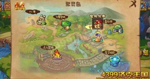 洛克王国迷之岛在哪(2021洛克王国迷之岛进不去？)