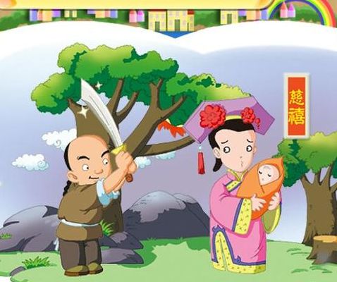 击鼓退金兵是谁(三十六计金蝉脱壳典故？)