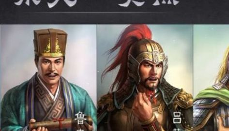 东吴四将(三国演义东吴四老将八大青年将都是谁？)