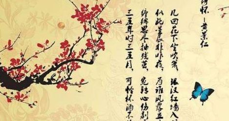 君子好求(君子好逑完整的诗句出自于谁？)