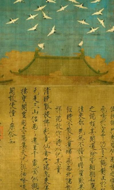宋徽宗作品(隋唐宋元赵佶的代表作品？)