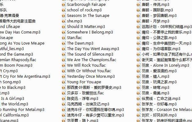 好听的乐曲(最好听的歌曲名字有哪些？)