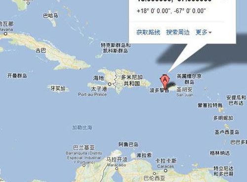 波多黎各港口(有几个波多黎各港口？)