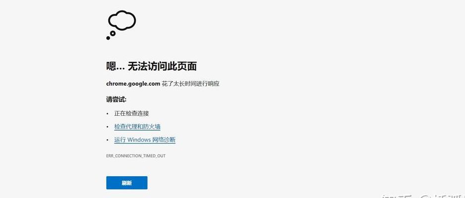 不受国内限制的浏览器(有哪些浏览器不受限制？)