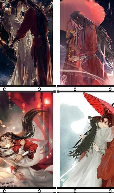 花城谢怜肉车无遮文字图片(天官赐福中花城为何敢吻谢怜？)
