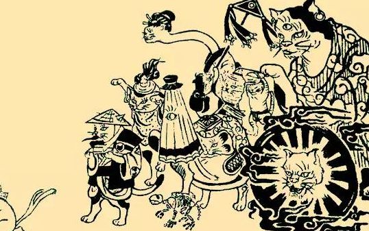 如日中天是指哪个生肖(百鬼夜行代表什么动物？)