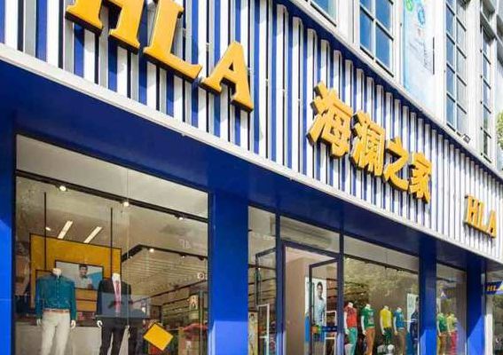 海澜之家捐款河南(海澜之家在河南省连锁门店有哪几个？)