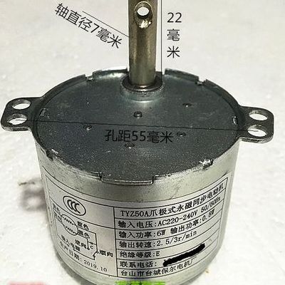 抽油烟机电机不转(抽油烟机电机不转问题怎么解决？)