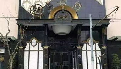 上海娱乐(上海娱乐休闲业最多的是哪个区？)