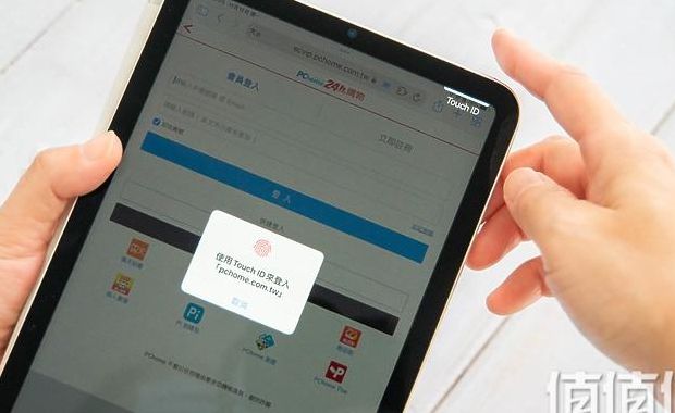 申请米米号(ipad mini账号怎么注册啊。求手把手的教？)