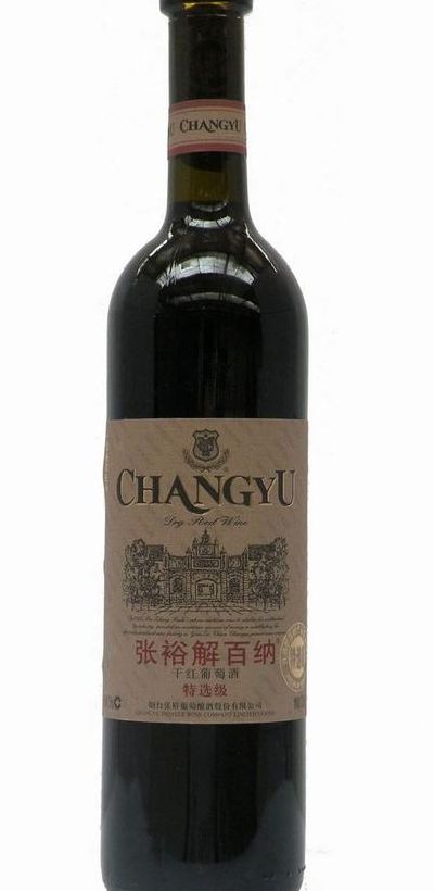 张裕解百纳(张裕解百纳n98可好喝？)