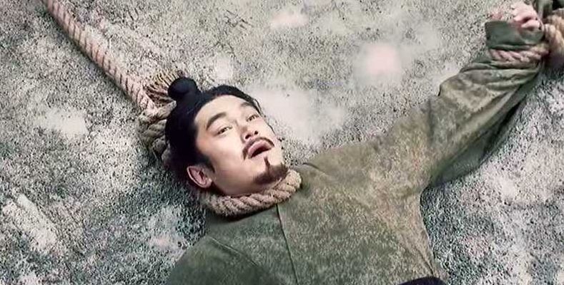 郭开是怎么死的(正史郭开的最后的下场？)