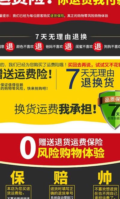 百事淘宝网(淘宝里说的EMS是什么意思？)