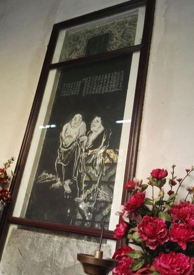 和合二仙(苏州寒山寺供有的掌管中国人婚姻的喜神是谁？)