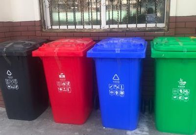 四色垃圾桶(四色垃圾桶颜色是哪些？)