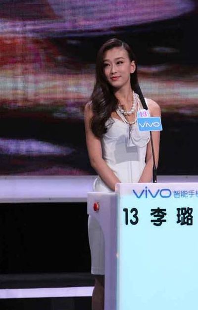 非诚勿扰13号(非诚勿扰13号女嘉宾是谁？)
