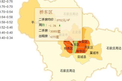 石家庄桥东区地图(石家庄桥东跟桥西是如何区分的？)