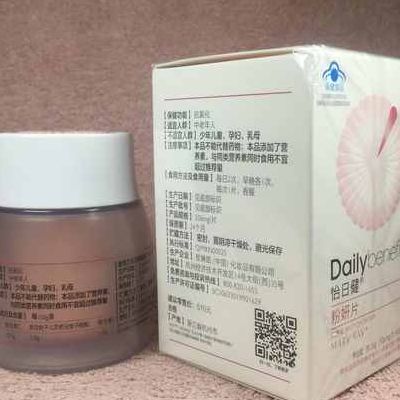 玫琳凯怎样(玫琳凯保健品靠谱吗？)