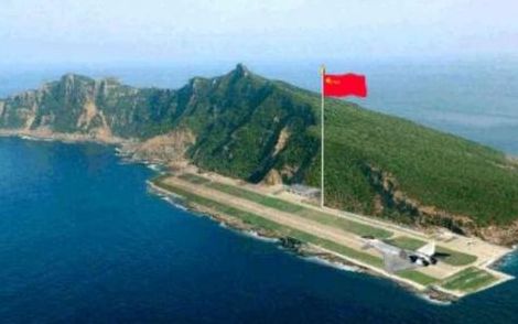 钓鱼岛归属(钓鱼岛属于哪个群岛？)