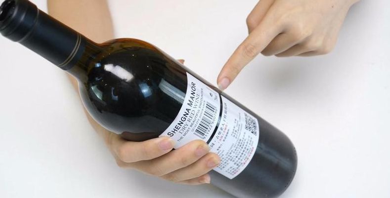 假葡萄酒(葡萄酒真假分辨方法？)